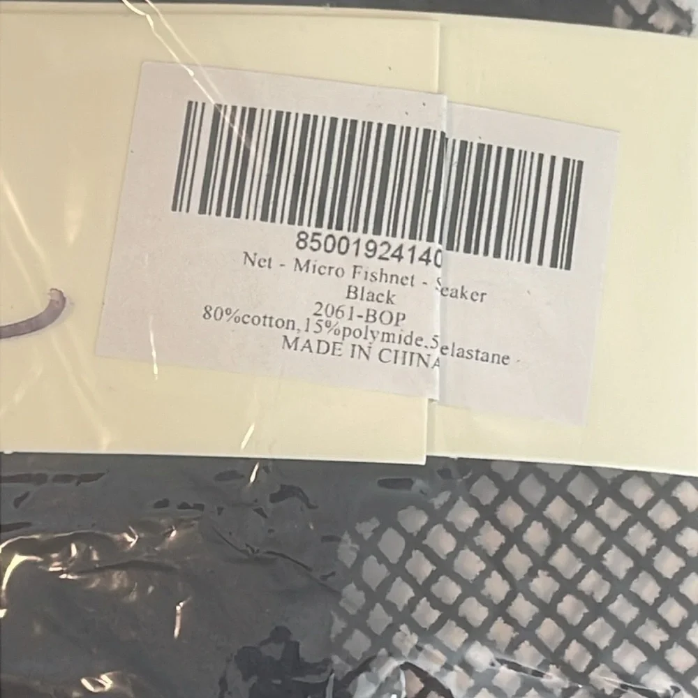 stems nwt luxury